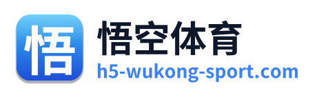 悟空体育 Logo